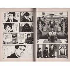 Page manga d'occasion Discussions of Kaji Ryusuke Tome 1 en version Japonaise