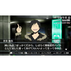 Capture écran 5 Durarara!! 3way Standoff: Alley jeu video Sony psp import japon