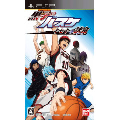 Jaquette Kuroko No Basuke: Kiseki no Shiai jeu video Sony psp import japon