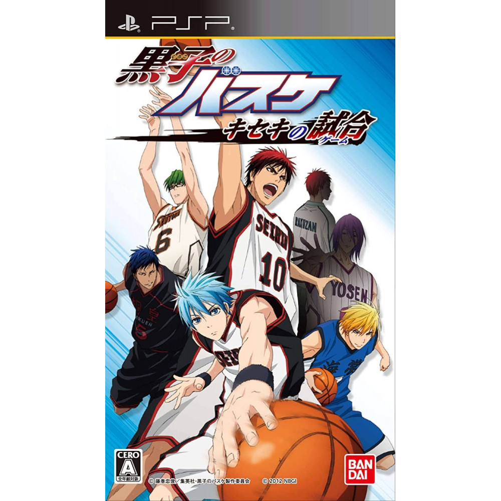 Jaquette Kuroko No Basuke: Kiseki no Shiai jeu video Sony psp import japon