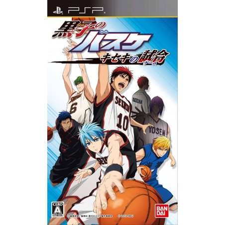 Jaquette Kuroko No Basuke: Kiseki no Shiai jeu video Sony psp import japon
