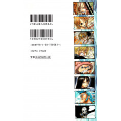 Face arrière livre d'occasion One Piece : Strong Words 1 en version Japonaise