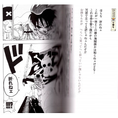 Page 2 livre d'occasion One Piece : Strong Words 1 en version Japonaise