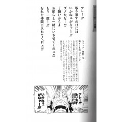 Page 2 livre d'occasion One Piece : Strong Words 2 en version Japonaise