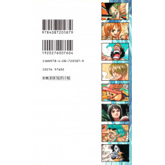 Face arrière livre d'occasion One Piece : Strong Words 2 en version Japonaise