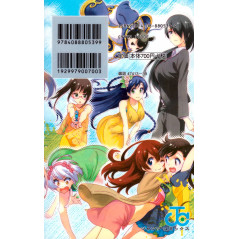 Face arrière manga d'occasion Nisekoi Official Fan Book Saikai en version Japonaise