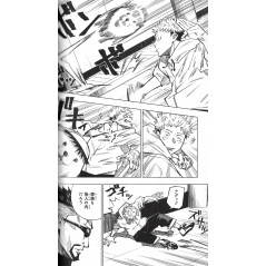 Page manga d'occasion Jujutsu Kaisen Tome 01 en version Japonaise