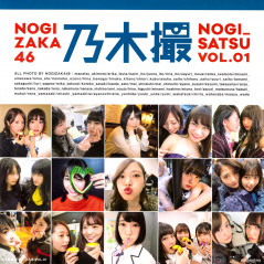 Couverture livre photo d'occasion KNogizaka 46 / Nogi Satsu Vol. 01 en version Japonaise