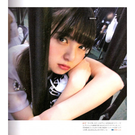 Nogizaka 46 / Nogi Satsu Vol. 01