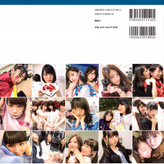 Face arrière livre photo d'occasion KNogizaka 46 / Nogi Satsu Vol. 01 en version Japonaise