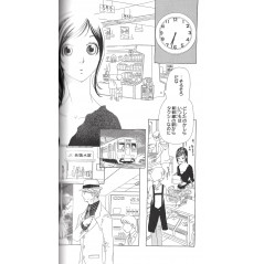 Page manga d'occasion Otoko no Isshou Tome 04 en version Japonaise