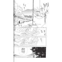 Page manga d'occasion Otoko no Isshou Tome 03 en version Japonaise