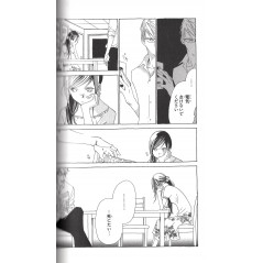 Page manga d'occasion Otoko no Isshou Tome 01 en version Japonaise