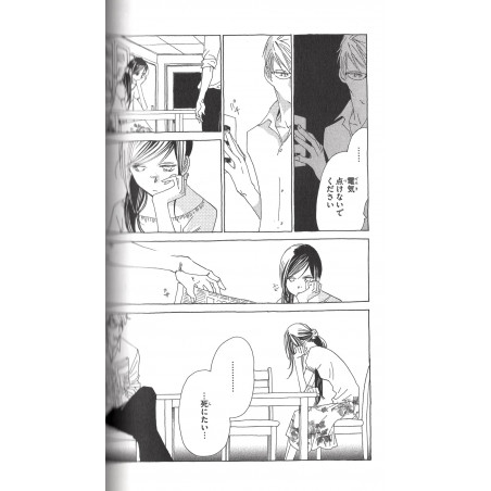 Otoko no Isshou Tome 01