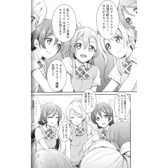 Page livre d'occasion Love Live! Tome 03 en version Japonaise