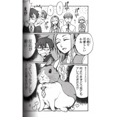 Page manga d'occasion Rabbit is justice Tome 01 en version Japonaise