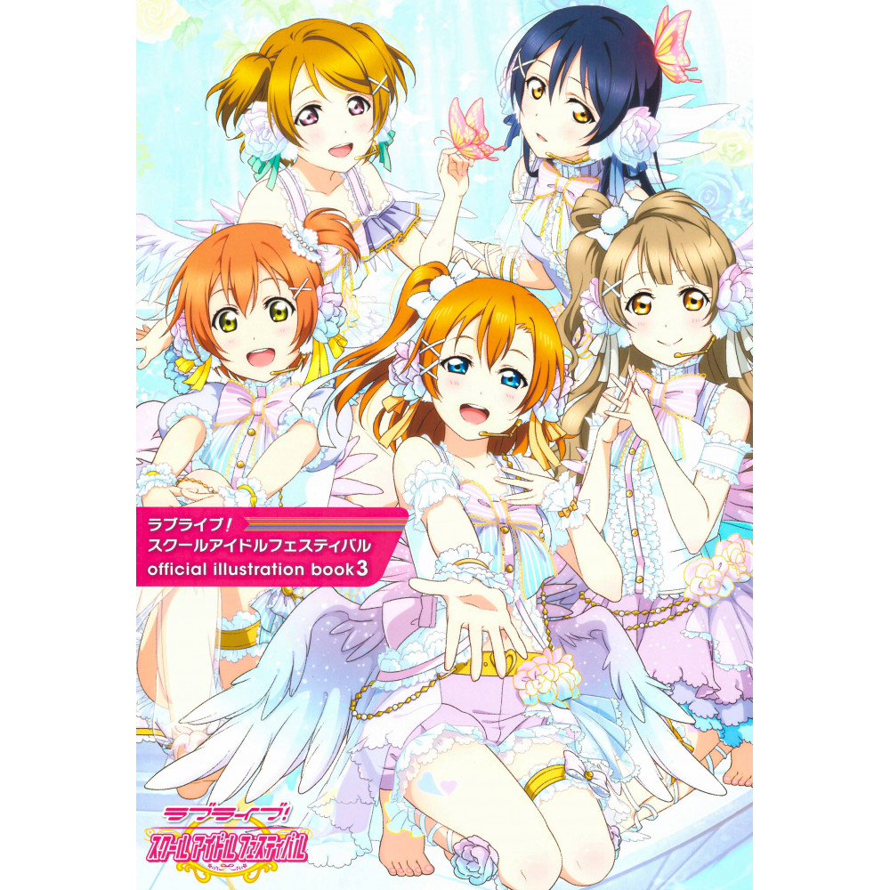 Couverture Artbook d'occasion Love Live ! Livre d'Illustrations Officiel du School Idol Festival 3 en version Japonaise