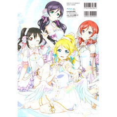 Arrière Artbook d'occasion Love Live ! Livre d'Illustrations Officiel du School Idol Festival 3 en version Japonaise