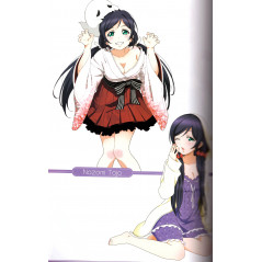 Page 2 Artbook d'occasion Love Live ! Livre d'Illustrations Officiel du School Idol Festival 1 en version Japonaise