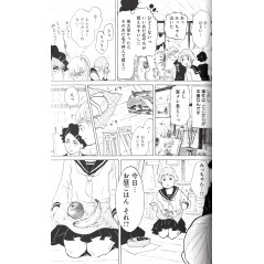 Page manga d'occasion Trait pour Trait, Dessine et Tais-toi Tome 01 en version Japonaise