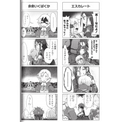 Page manga d'occasion Sword Art * Online Tome 03 en version Japonaise