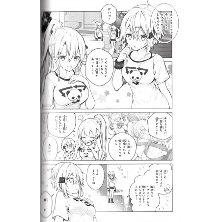 Sword Art Online - Les Mille et une Nuits de Kirito 2