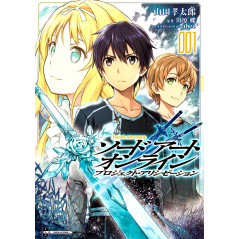 Couverture manga d'occasion Sword Art Online - Project Alicization Tome 01 en version Japonaise