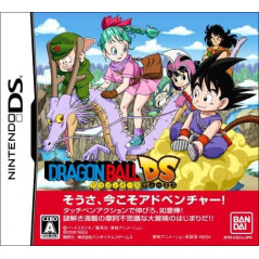 Dragon Ball Jeu Nintendo DS - Import Japon