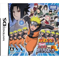 Naruto Shippuden - Dairansen! Kage Bunsen Emaki Jeu Nintendo DS - Import Japon