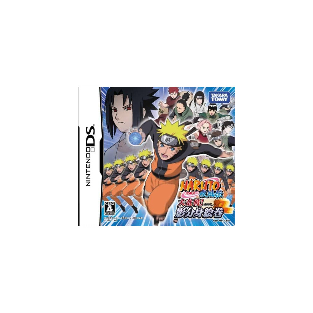 Naruto Shippuden - Dairansen! Kage Bunsen Emaki Jeu Nintendo DS - Import Japon