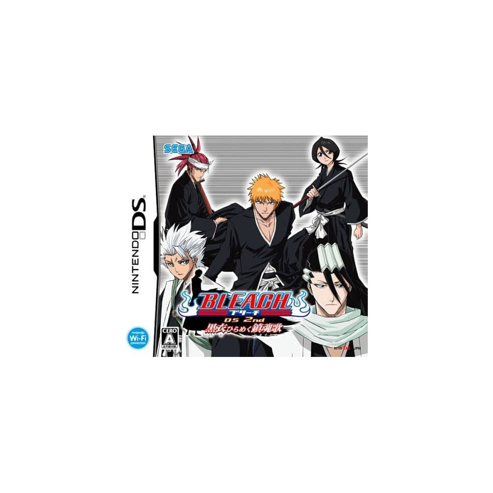 Bleach DS 2nd - Kokui hirameku Requiem Jeu Nintendo DS - Import Japon
