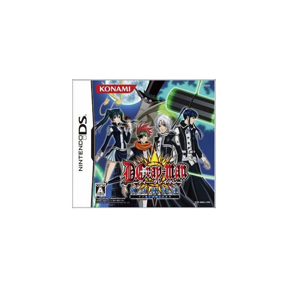 D.Gray-man The Apostles of God Jeu Nintendo DS - Import Japon