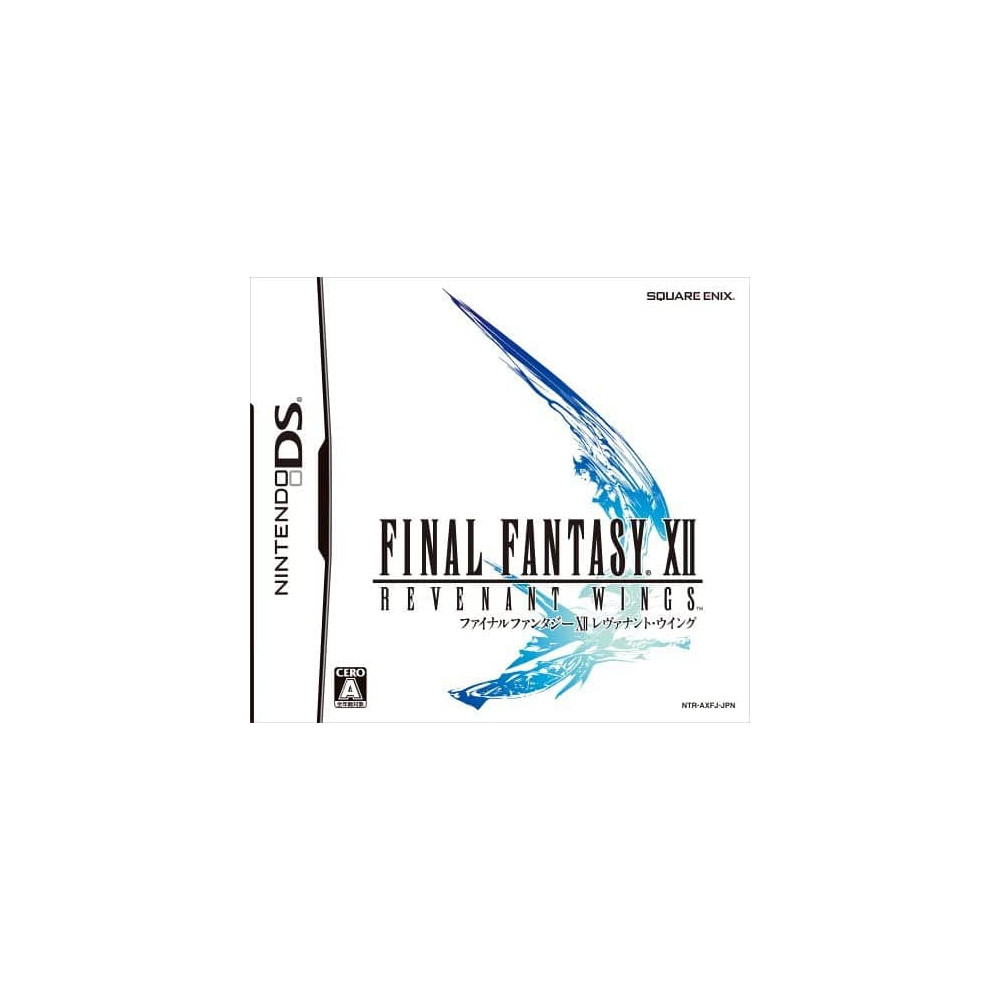 Final Fantasy 12 XII Revenant Wings Jeu Nintendo DS - Import Japon