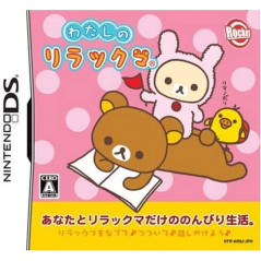 Watashi no Rilakkuma Jeu Nintendo DS - Import Japon