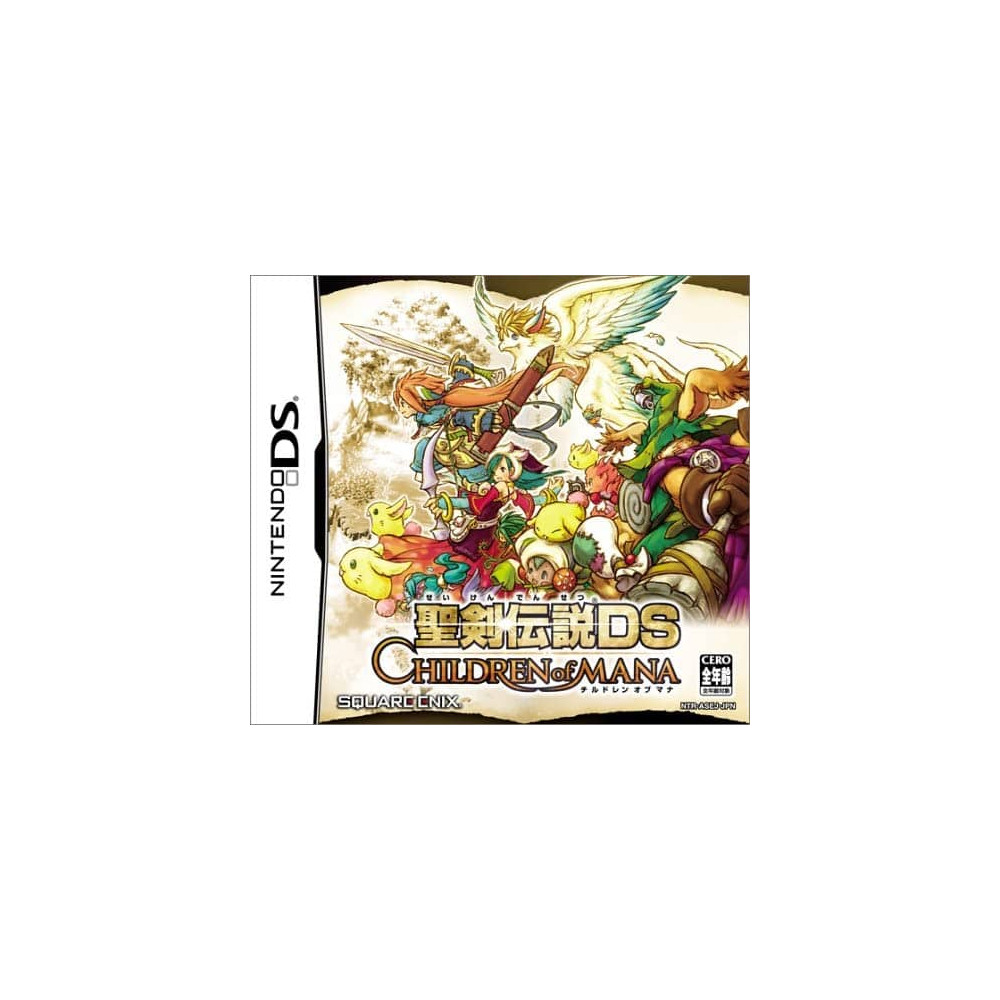 Seiken Densetsu DS : Children Of Mana Jeu Nintendo DS - Import Japon