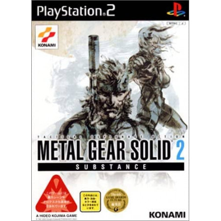 Metal Gear Solid 2 Substance