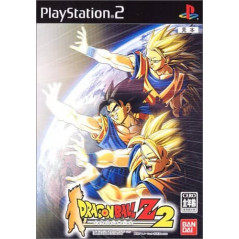 Dragon Ball Z Budokai 2 Jeu Sony Playstation 2 - Import Japon