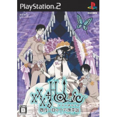 xxxHolic: Shigatsu Tsuitachi no Izayoi Sowa Jeu Sony Playstation 2 - Import Japon