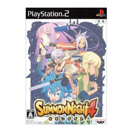 Summon Night 4 Jeu Sony Playstation 2 - Import Japon