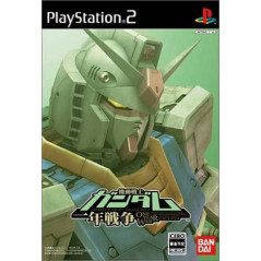 Mobile Suit Gundam: The One Year War Jeu Sony Playstation 2 - Import Japon