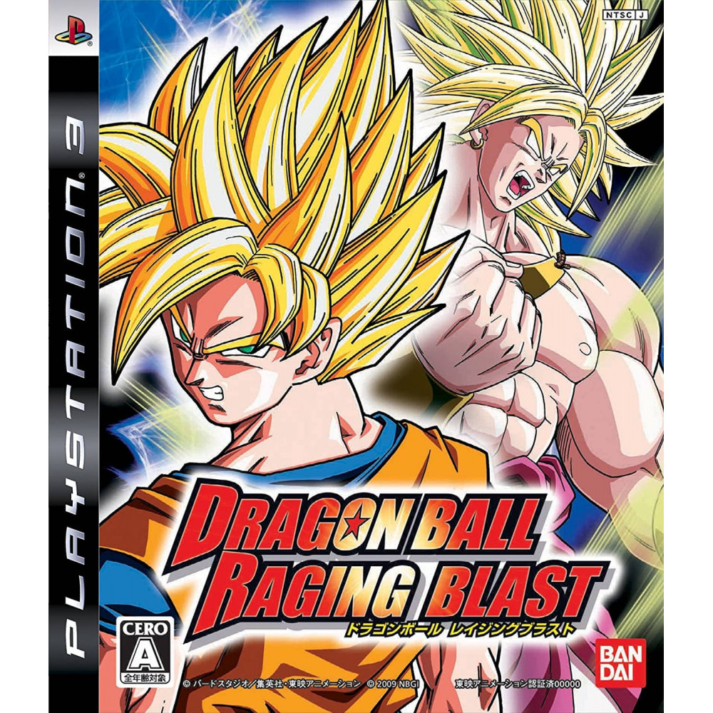 Dragon Ball Raging Blast Jeu Sony Playstation 3 - Import Japon