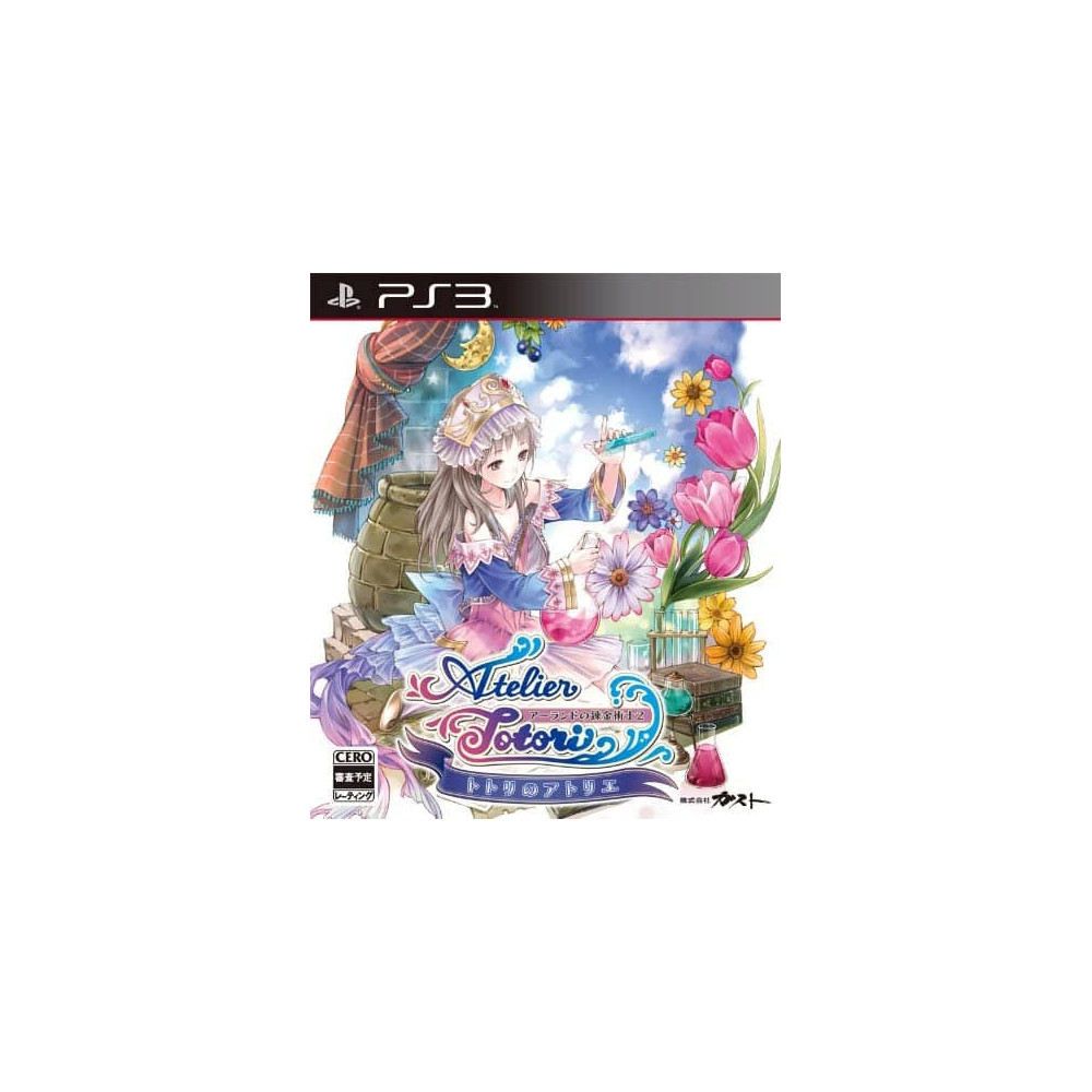 Atelier Totori: The Adventurer of Arland Jeu Sony Playstation 3 - Import Japon