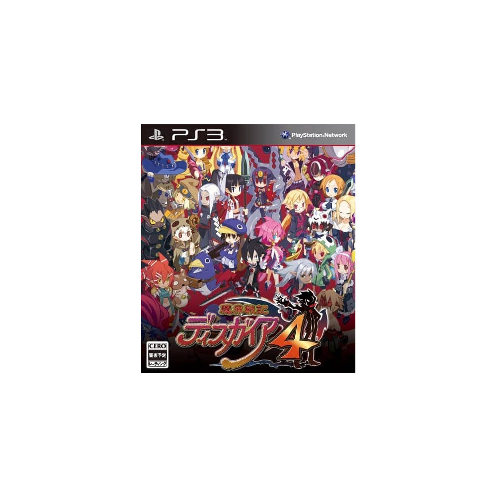 Makai Senki Disgaea 4 Jeu Sony Playstation 3 - Import Japon