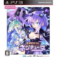 Hyperdimension Neptunia Compile Heart Selection Jeu Sony Playstation 3 - Import Japon