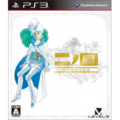 Ninokuni Shiroki Seihai No Joou Jeu Sony Playstation 3 - Import Japon