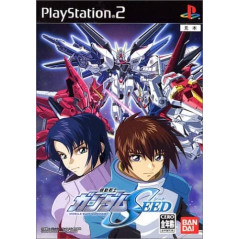 Mobile Suit Gundam Seed Destiny Jeu Sony Playstation 2 - Import Japon