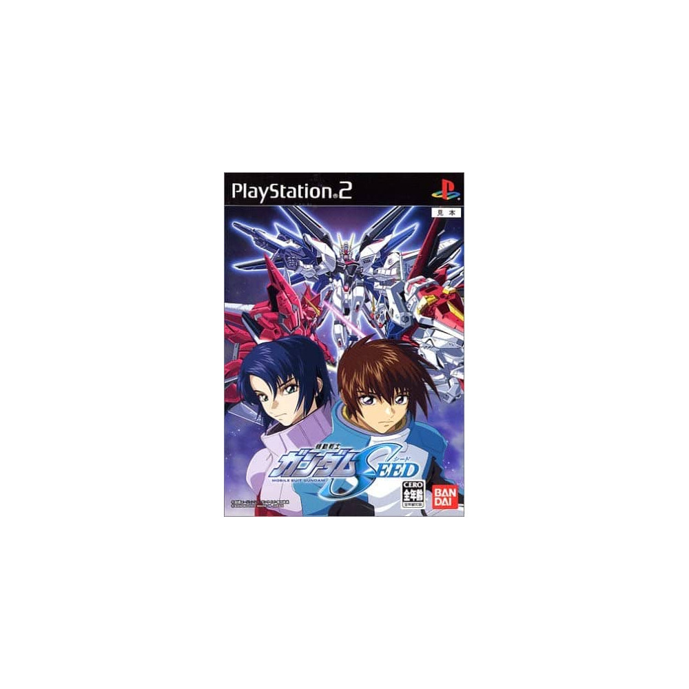 Mobile Suit Gundam Seed Destiny Jeu Sony Playstation 2 - Import Japon