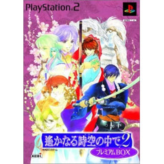 Harukanaru Toki no Naka de 2 Version Premium (édition limitée) Jeu Sony Playstation 2 - Import Japon