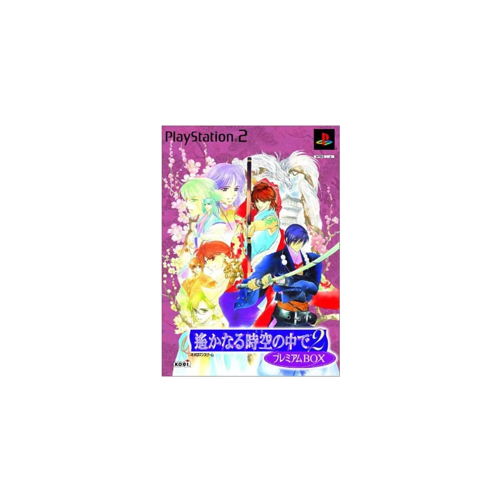 Harukanaru Toki no Naka de 2 Version Premium (édition limitée) Jeu Sony Playstation 2 - Import Japon