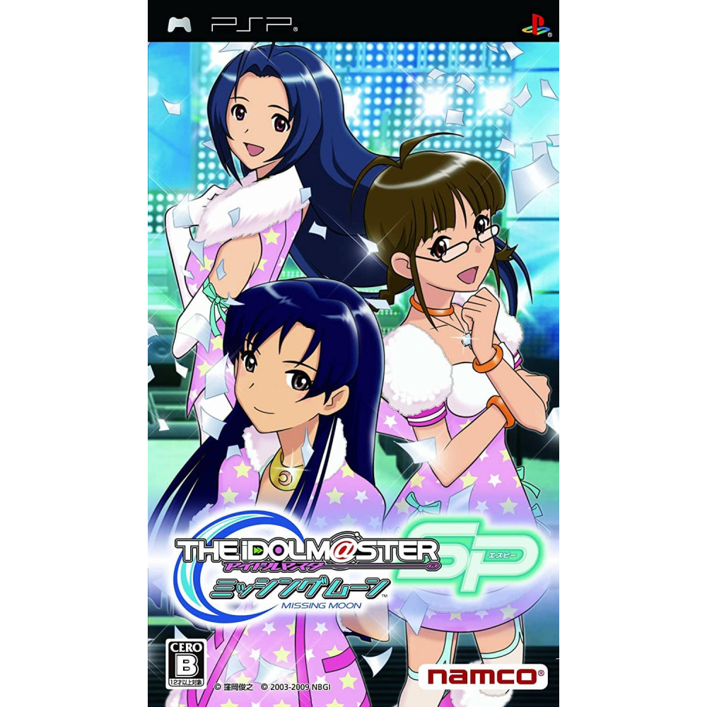 Jaquette The IdolMaster SP - Missing Moon jeu video Sony psp import japon